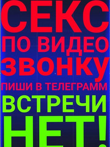 Анкета проститутки Юлия, Габукай, 32 года, №323005